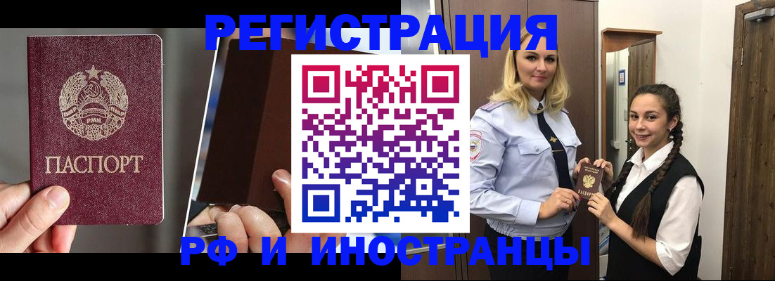 форма 3 в Татарстане
